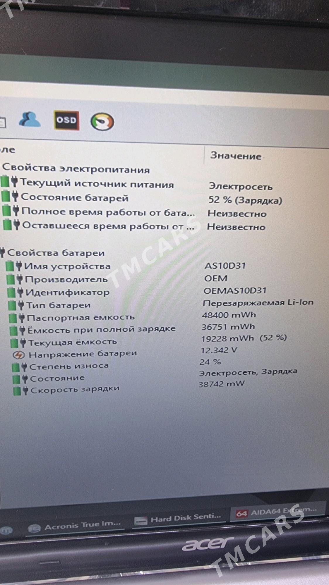 ACER i7/10ram/ssd - Ашхабад - img 7