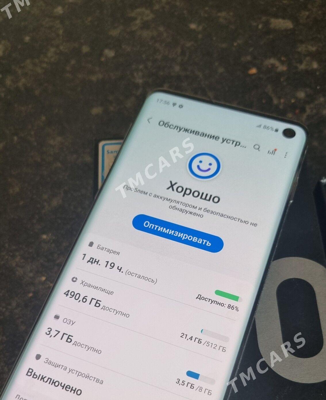 Samsung S10 512Gb - Мир 5 - img 3