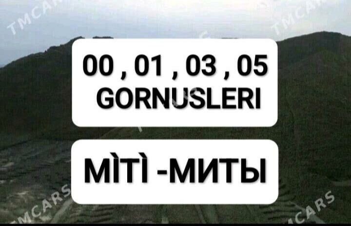 gum toprak toyun miti myty das - Бедев - img 2
