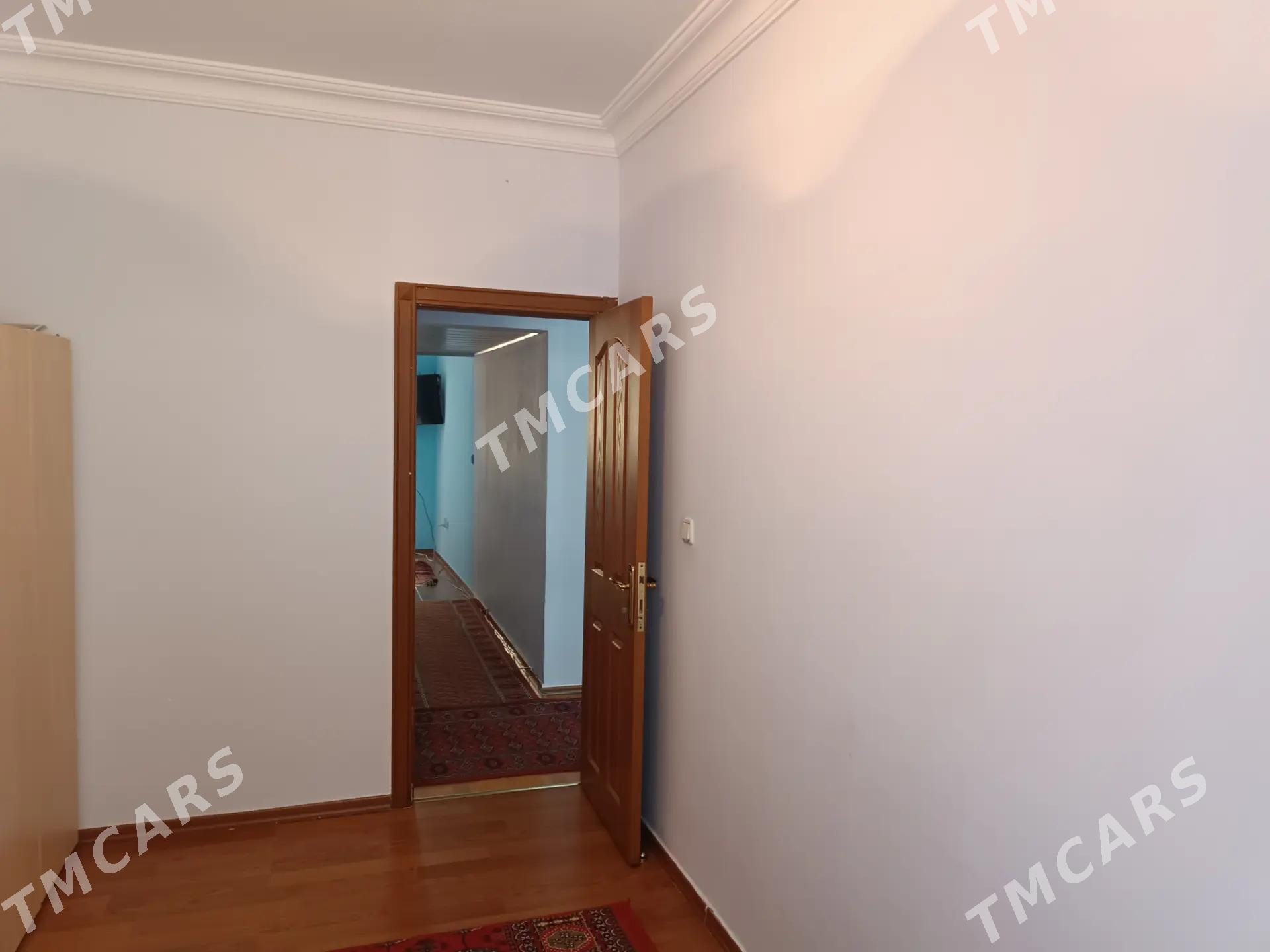 HOWDAN"B" - Гаудан "Б" - img 1