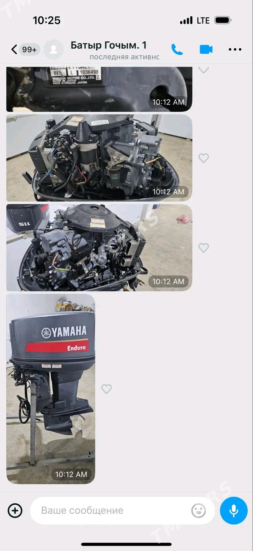 Yamaha 115 lik - Туркменбаши - img 3