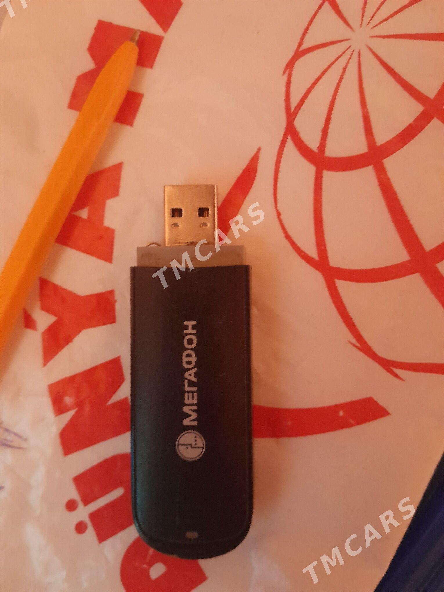 Modem Megafon - Чоганлы - img 2