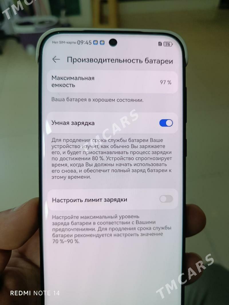 Huawei pura 70ultra - Торговый центр "15 лет Независимости" - img 2