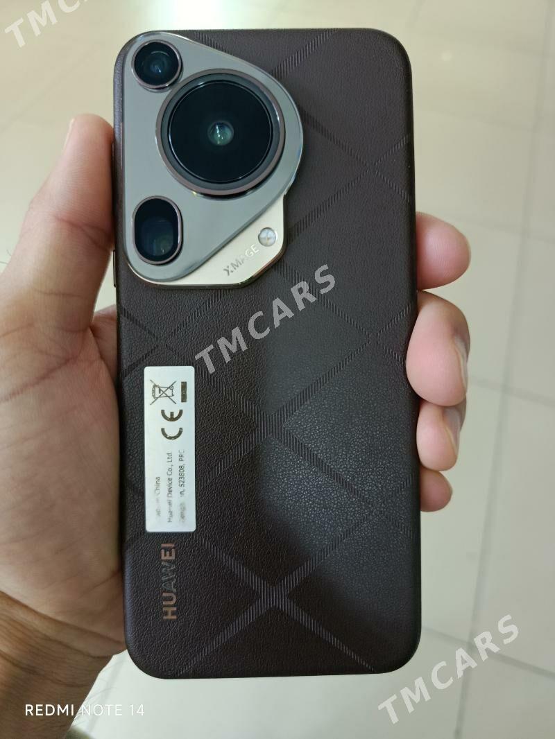 Huawei pura 70ultra - Торговый центр "15 лет Независимости" - img 4