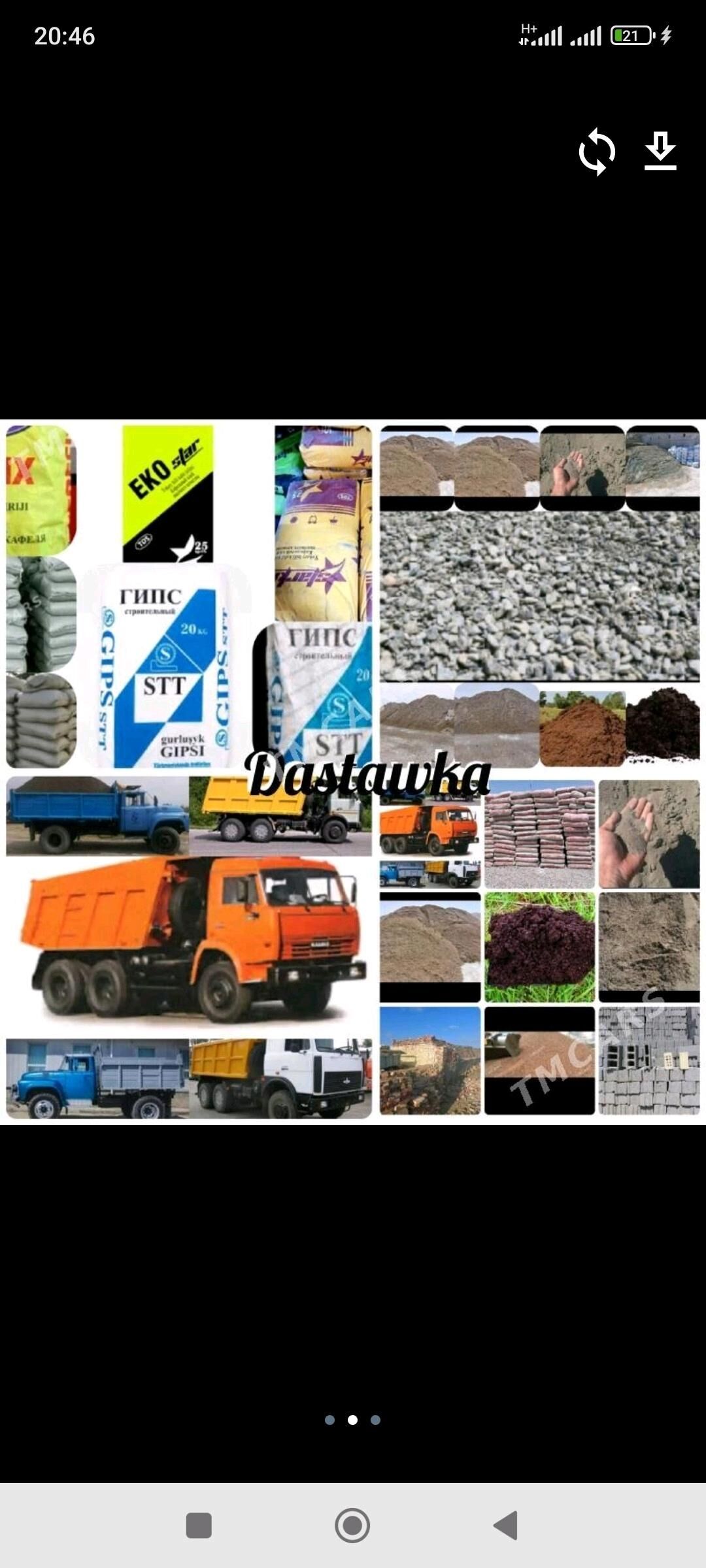 miti цемент мити kerpiç myty d - Bekrewe - img 4