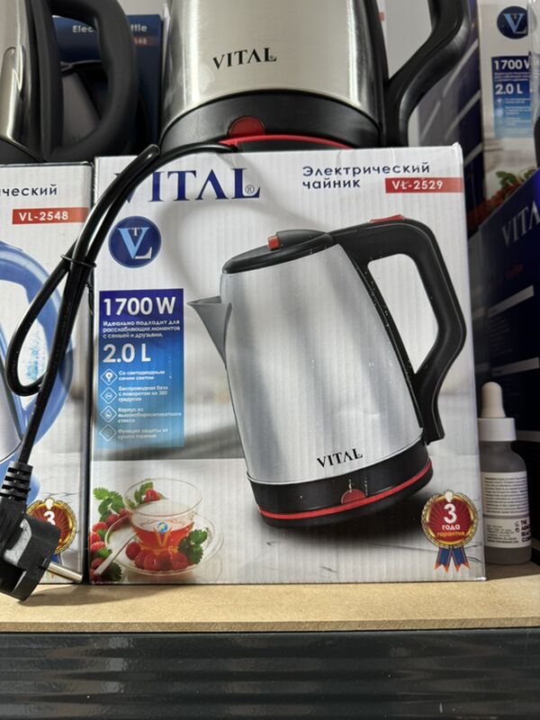 tefal Vital orginal - Parahat 3 - img 2