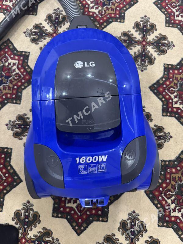 Пылесос LG 1600W - Aşgabat - img 2