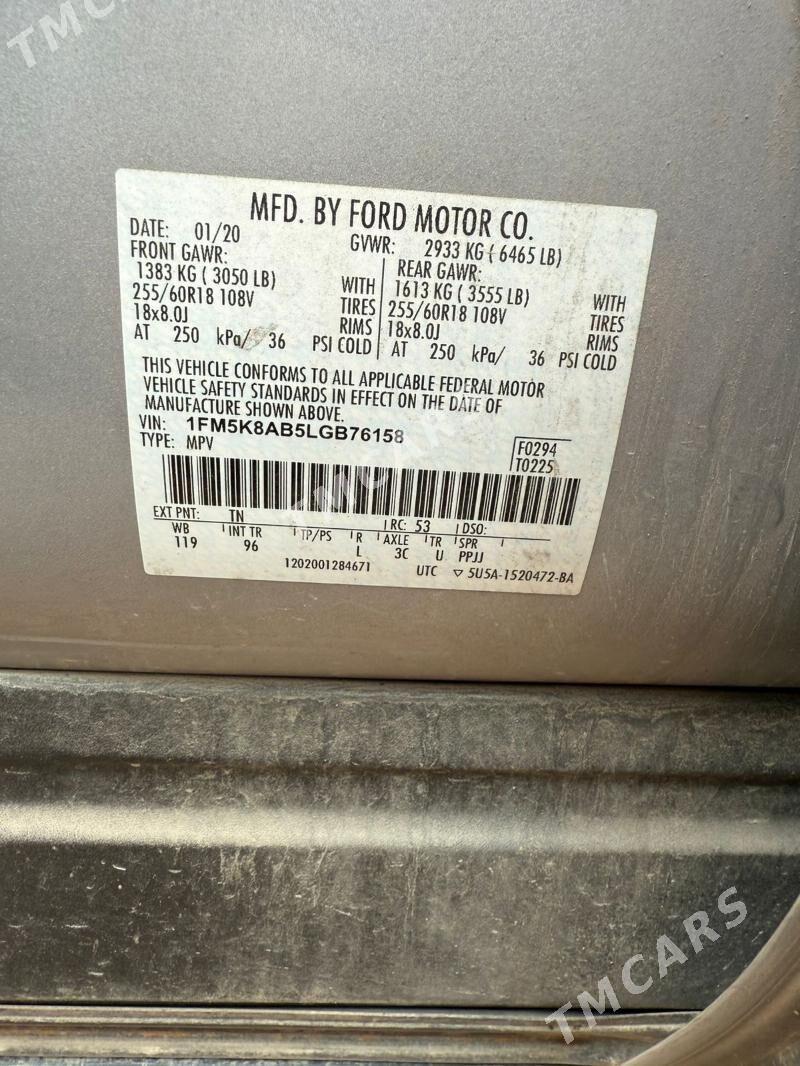 Ford Explorer 2020 - 230 000 TMT - Мары - img 8