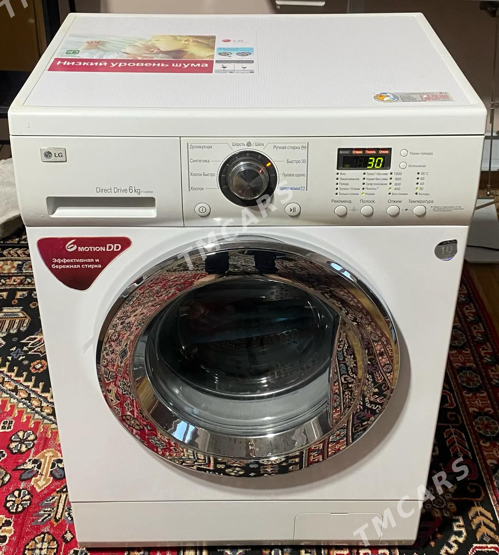 Kir maşyn LG 6 kg DD mator - Aşgabat - img 2