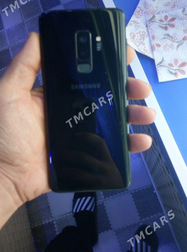 s9+ - Бахарден - img 3