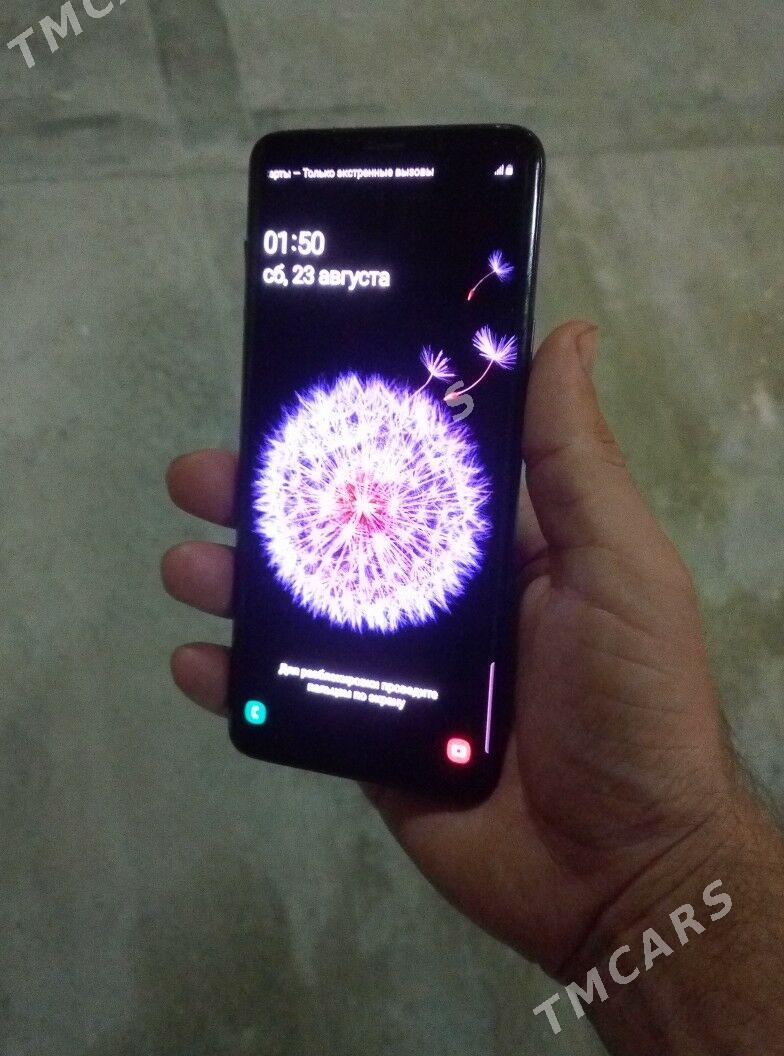 s9+ - Бахарден - img 2