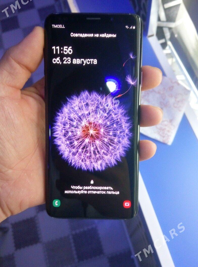 s9+ - Бахарден - img 4