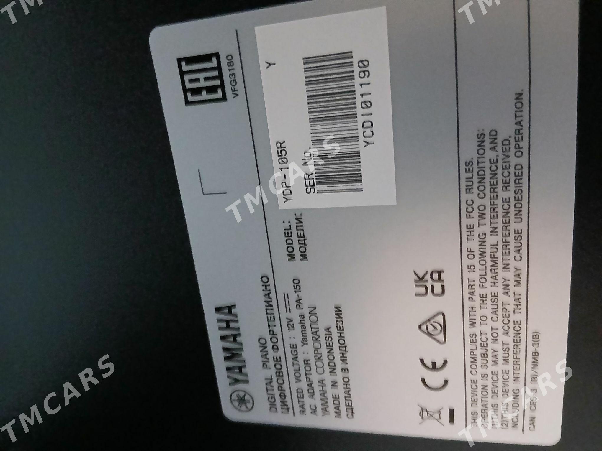 Arius Yamaha pianino elektron - Aşgabat - img 5