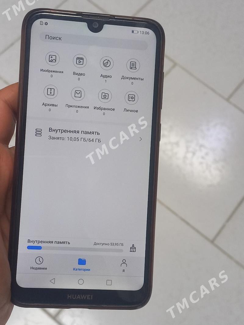 Huawei Y7 - Türkmenabat - img 3