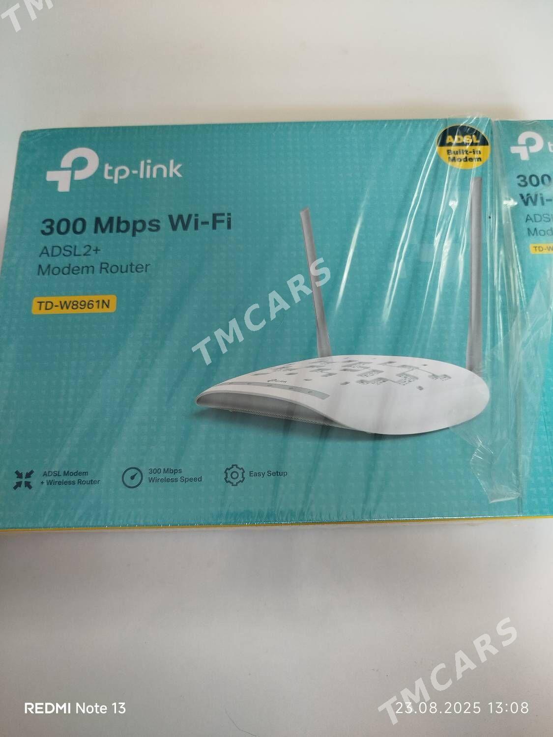 router - Туркменабат - img 2