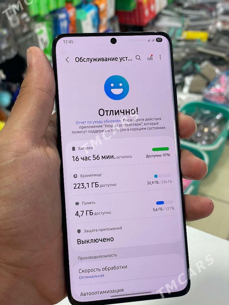 Samsung S21Ultra - Türkmenbaşy - img 4
