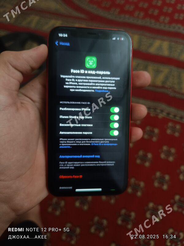 iphone 11 - Гурбансолтан Едже - img 2