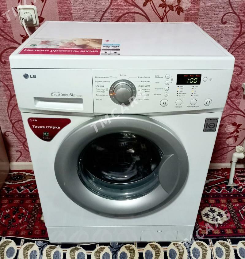 LG kirmaşyn 6kg - Aşgabat - img 2