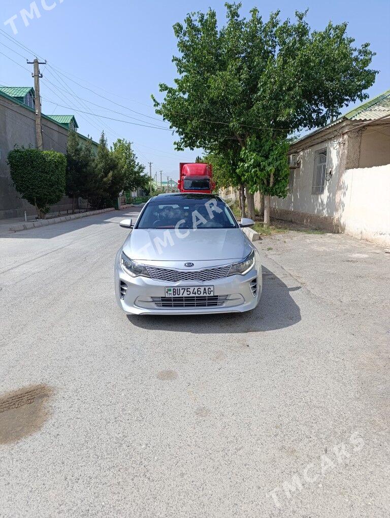 Kia Optima 2016 - 220 000 TMT - Чоганлы - img 7