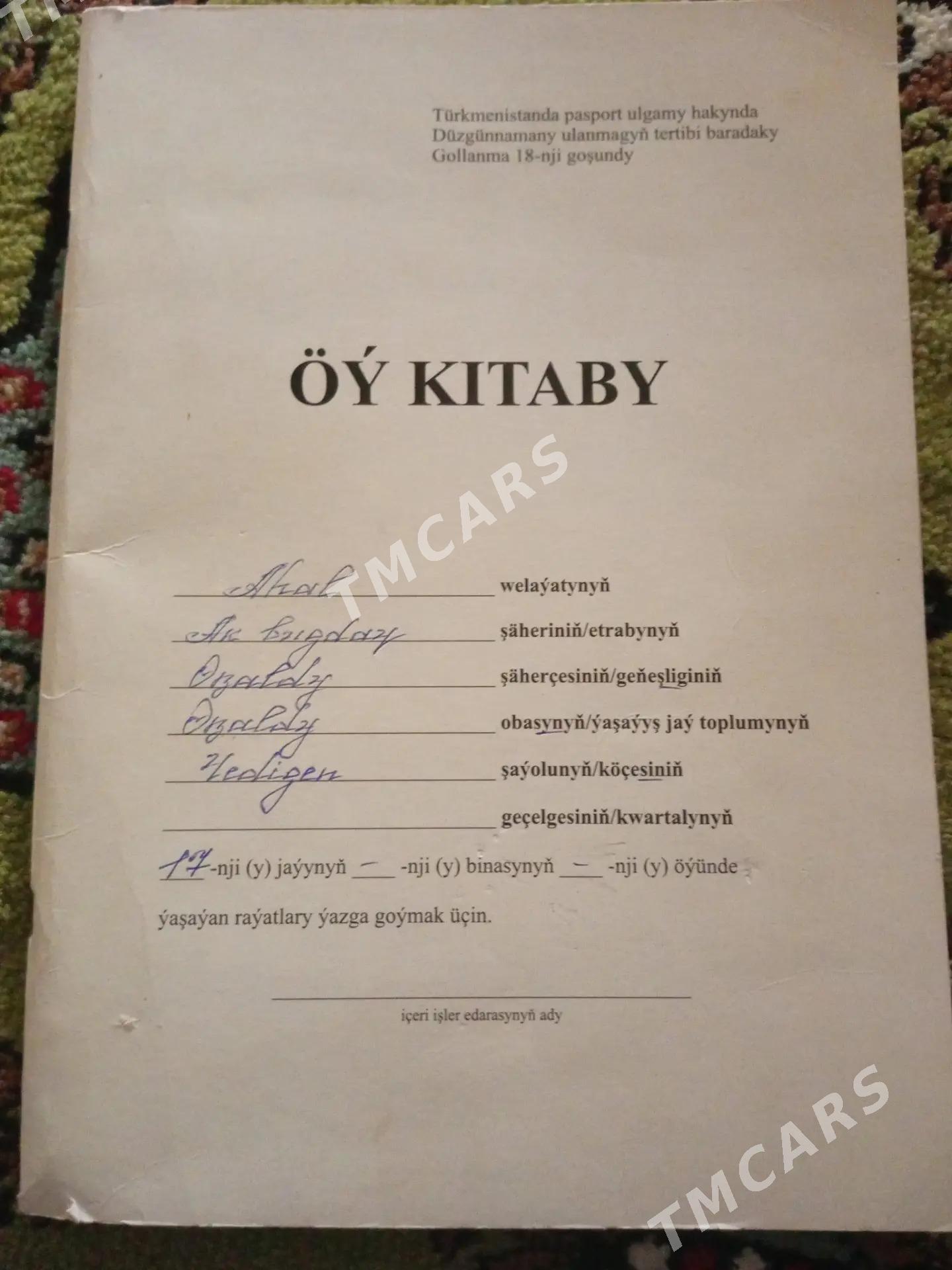 Oñally oba 12 sotok plan jay - Ak bugdaý etraby - img 5