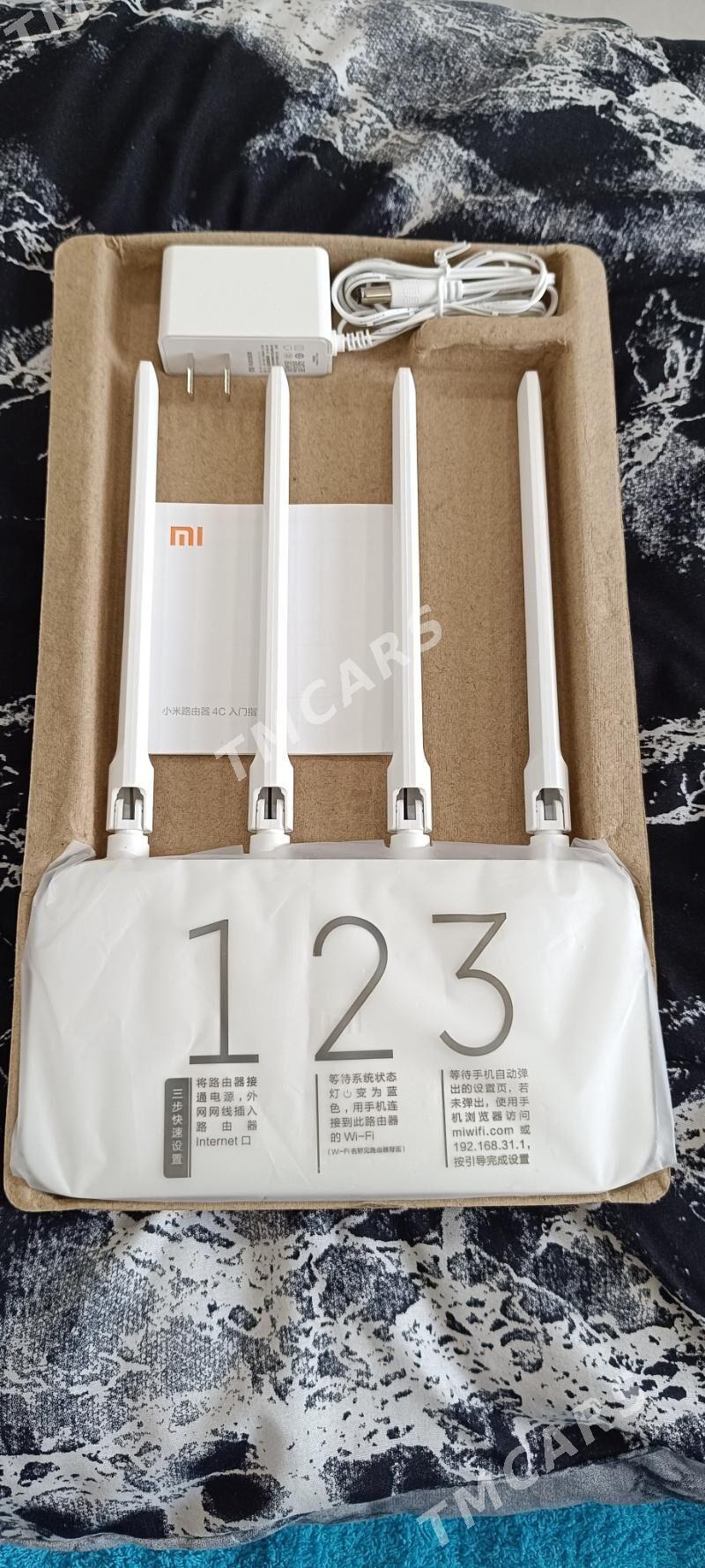 WI FI ROUTER - Бузмеин ГРЭС - img 2