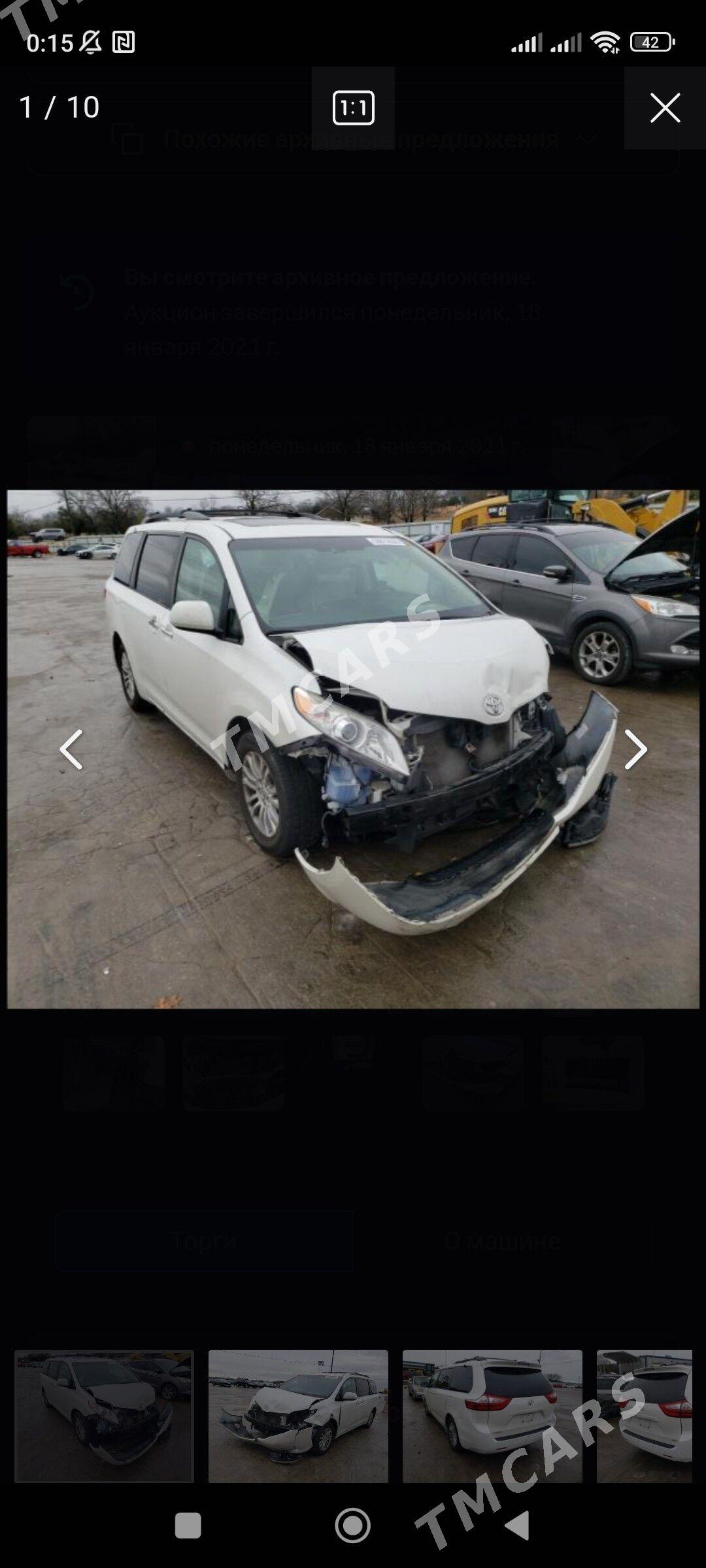 Toyota Sienna 2016 - 378 000 TMT - Мир 2 - img 4