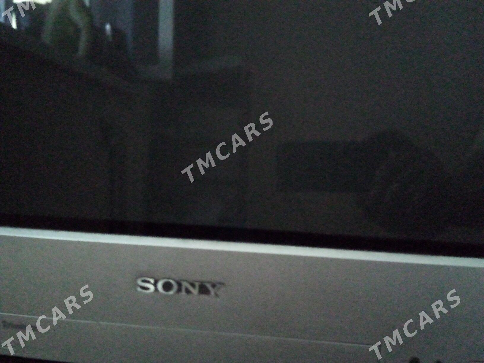 SONY - Мир 2 - img 2