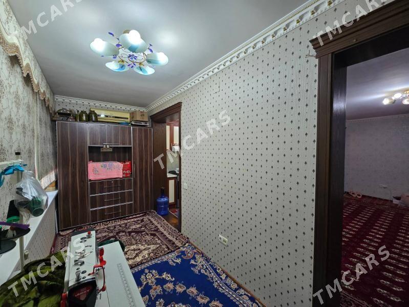 11Mkr  1et 2 kom  11мкр - 11 мкр - img 6