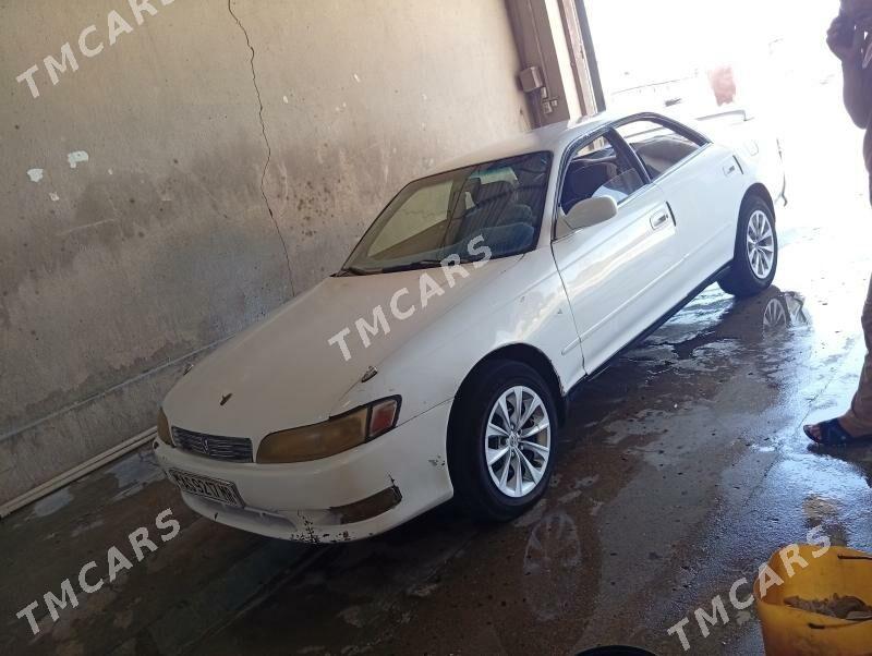 Toyota Mark II 1993 - 35 000 TMT - Ёлётен - img 4