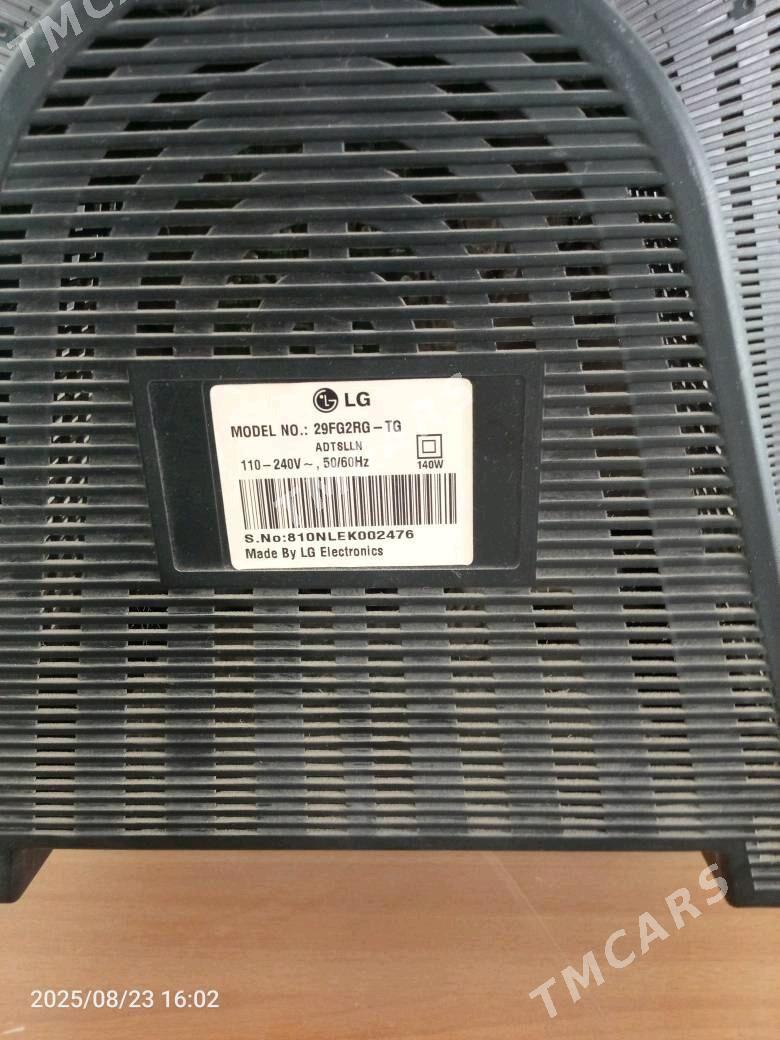 LG Telewizor - Mary - img 2