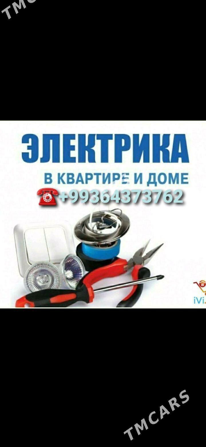 Elektrik hyzmaty 🪛🪛 - Балканабат - img 2