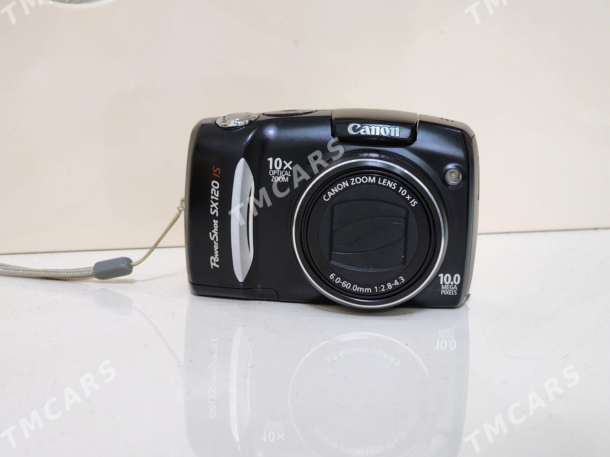 Canon sx120 IS - Mary - img 2