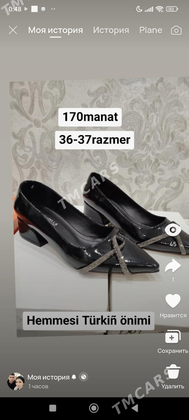 Tufli. - Türkmenabat - img 2
