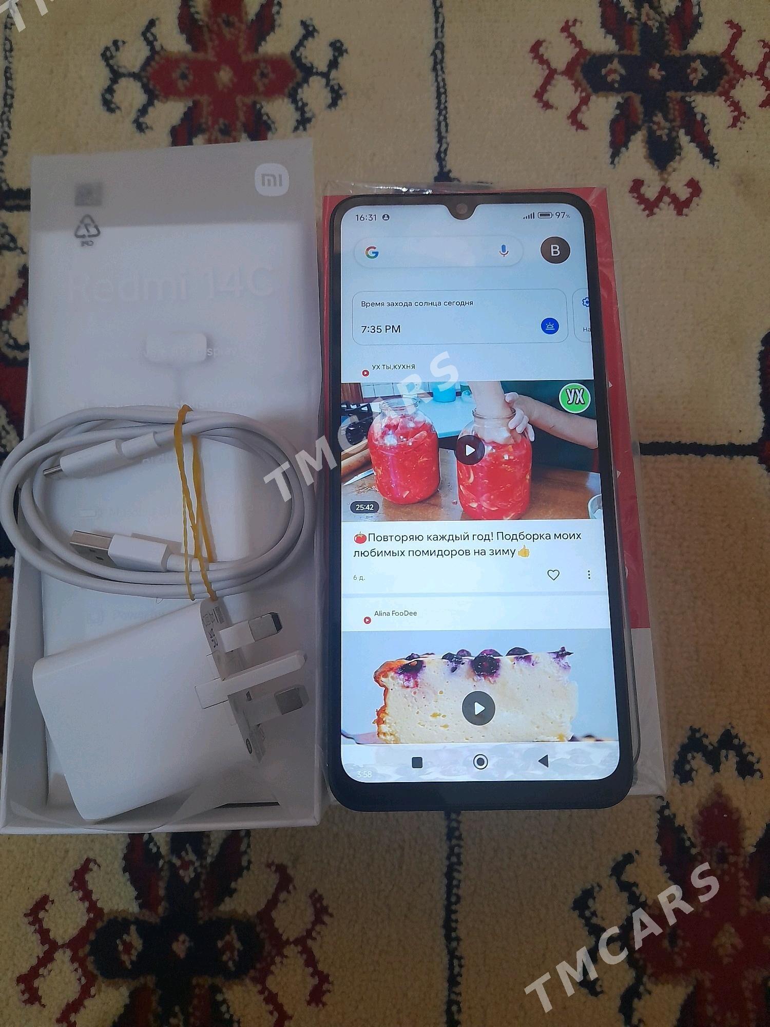 Redmi 14C - Mary - img 5