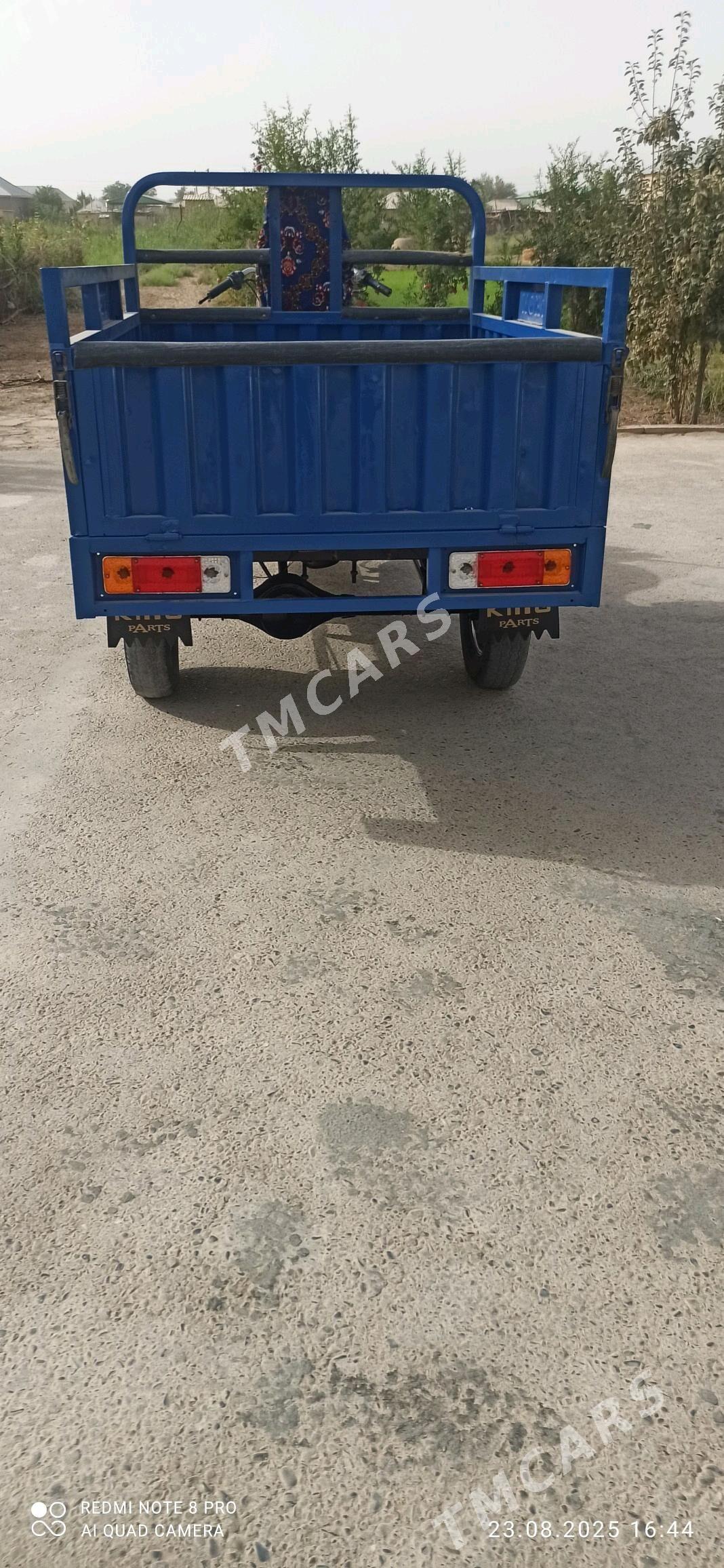 Fekon FK200-14G 2015 - 16 700 TMT - Babadaýhan - img 2