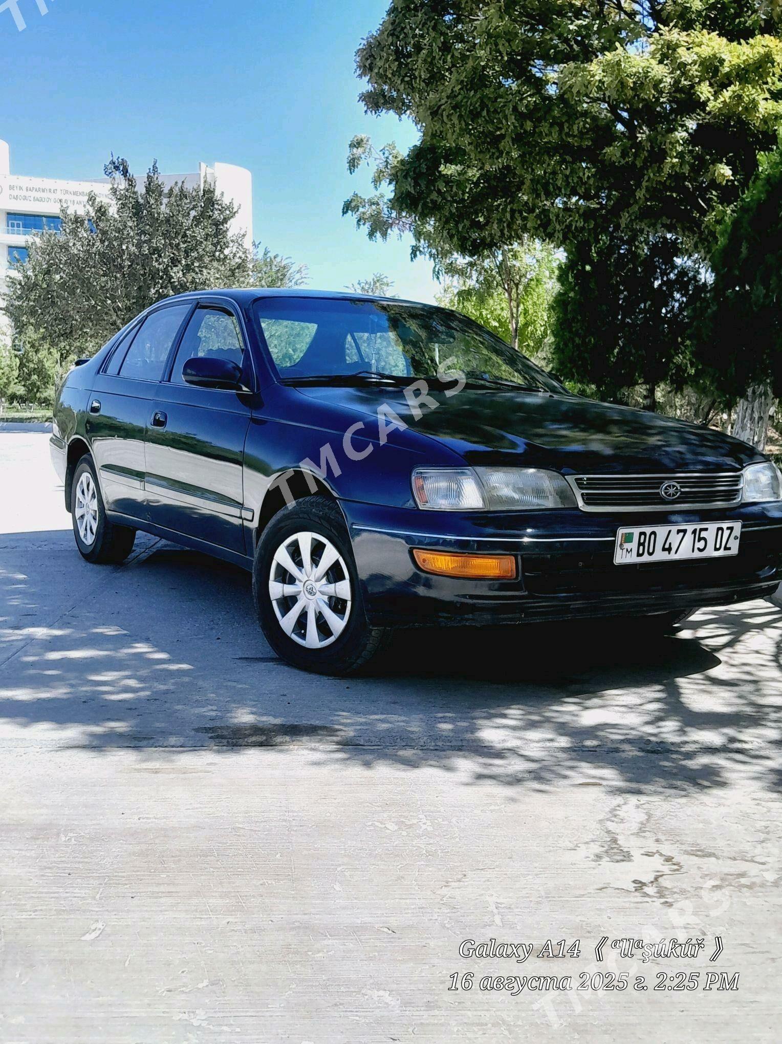 Toyota Corona 1992 - 65 000 TMT - Акдепе - img 6
