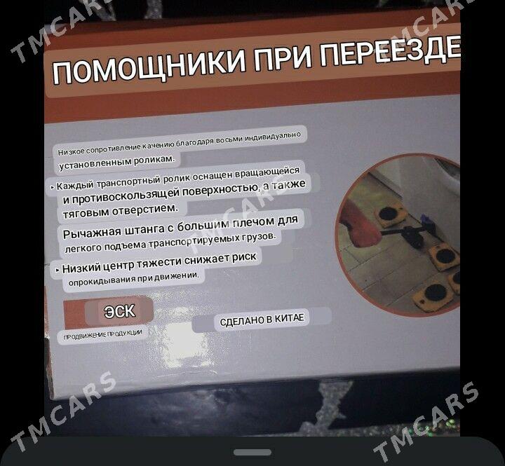 подьемник - Türkmenabat - img 3