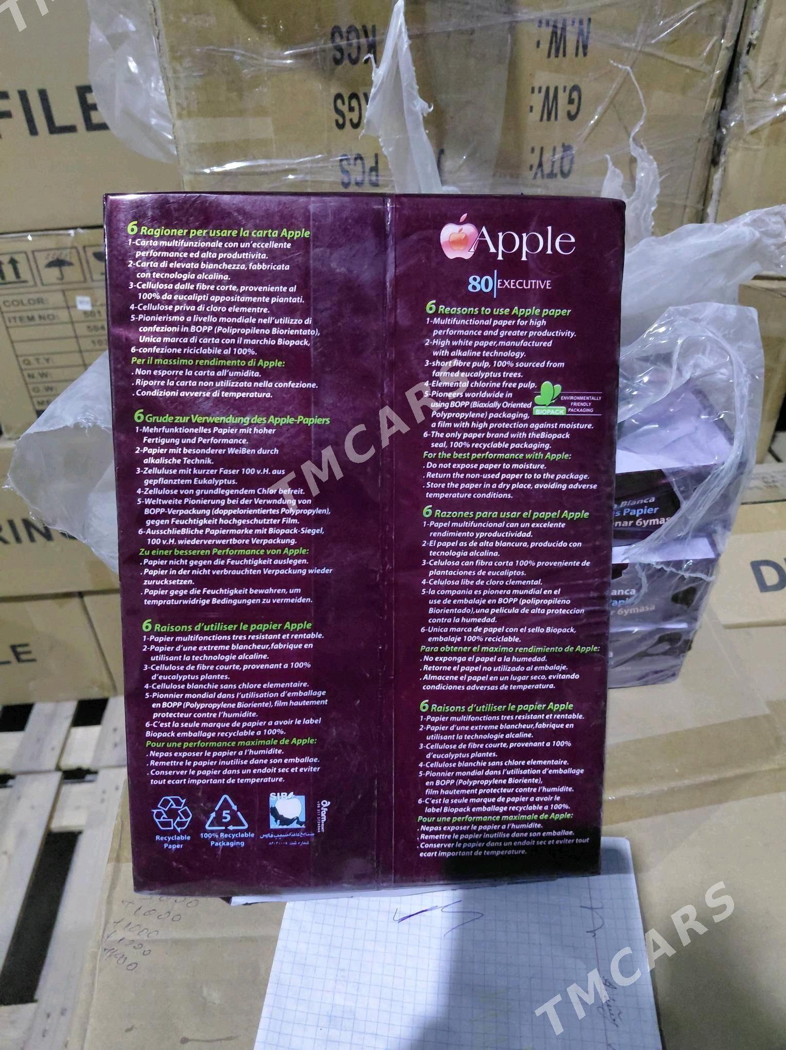 Kagyz Apple A4 - Aşgabat - img 2