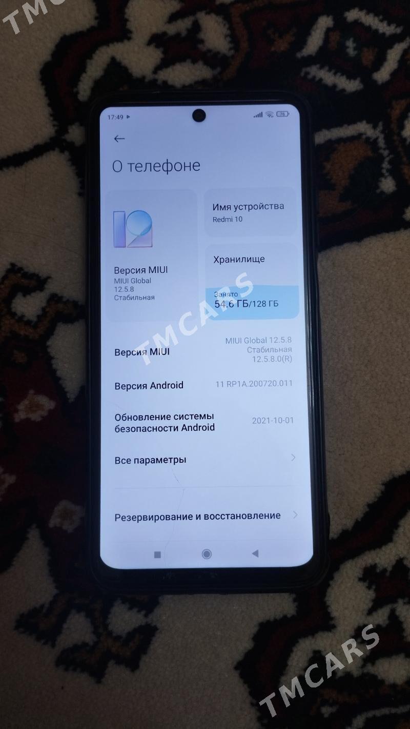 Redmi not 10 5G - Sakar - img 3