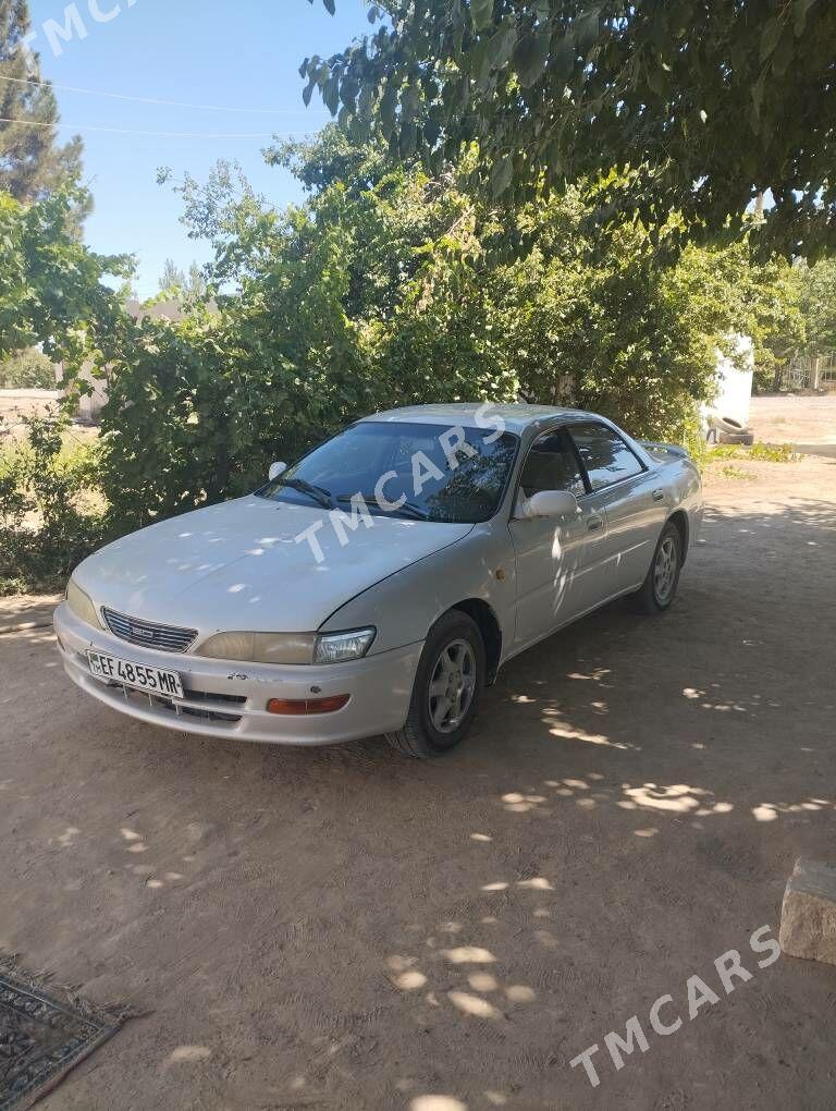 Toyota Carina 1994 - 45 000 TMT - Байрамали - img 2