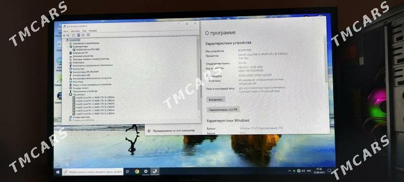 i5-9400f + rtx 3060(12GB) - Дашогуз - img 4