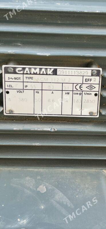 Suw nasos Gamak - Тязе заман - img 5