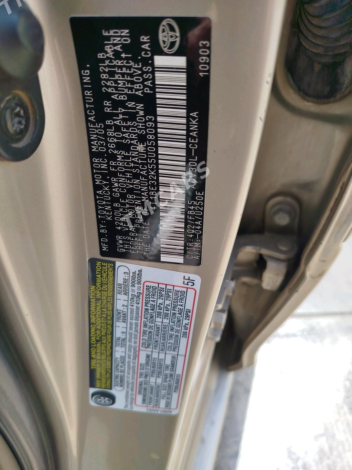 Toyota Camry 2005 - 155 000 TMT - Mary - img 5