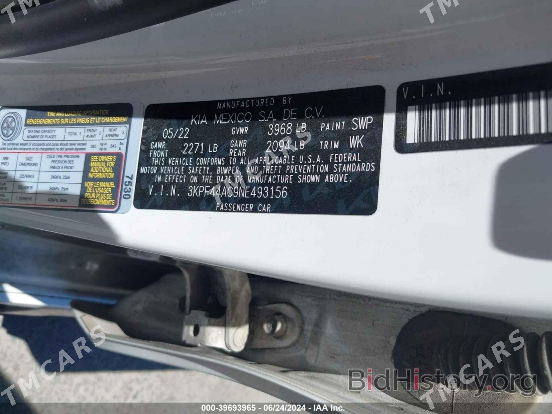 Kia Forte 2022 - 270 000 TMT - Aşgabat - img 5