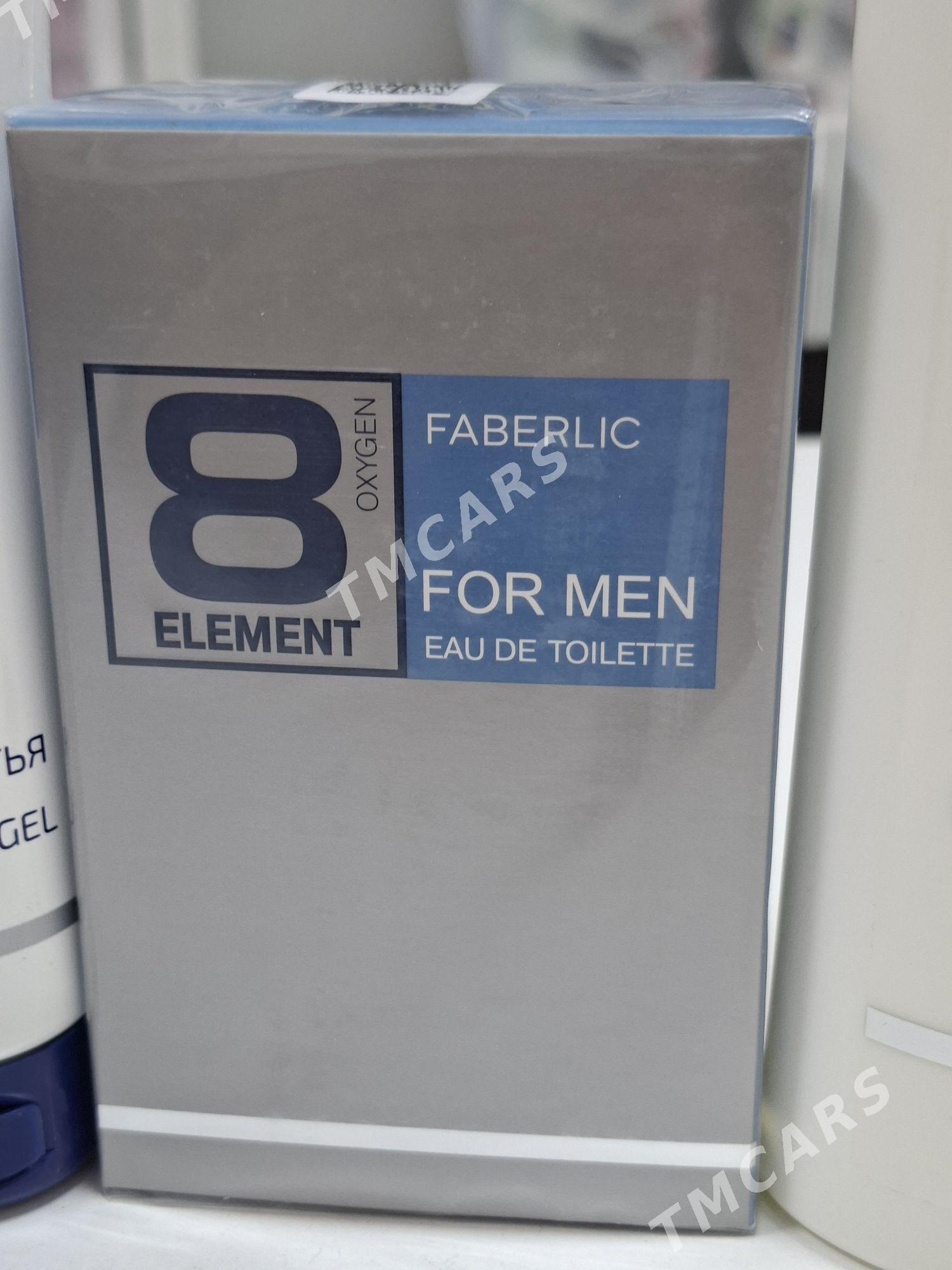 parfum - 8 mkr - img 2