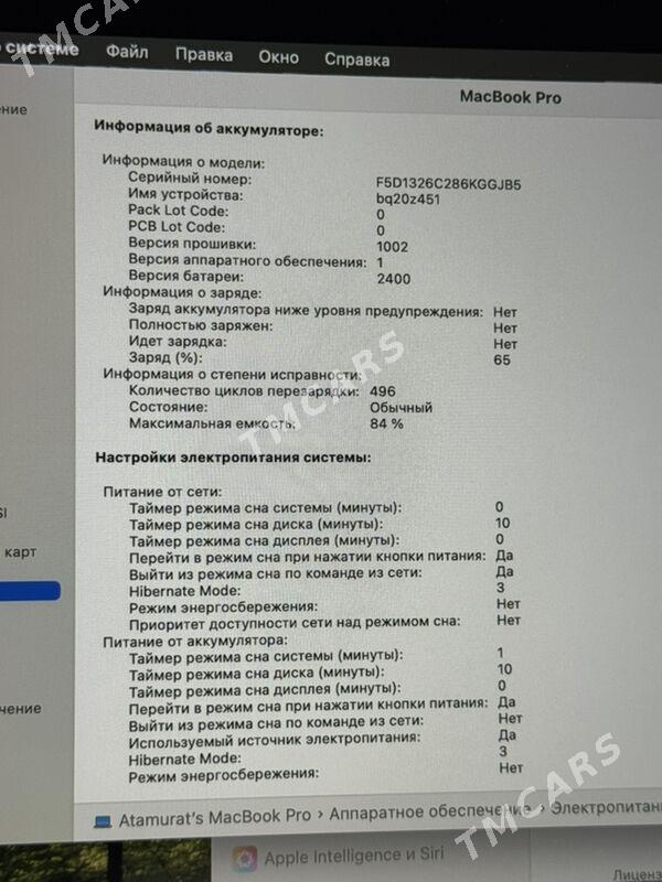 MacBook Pro m1 - Aşgabat - img 10