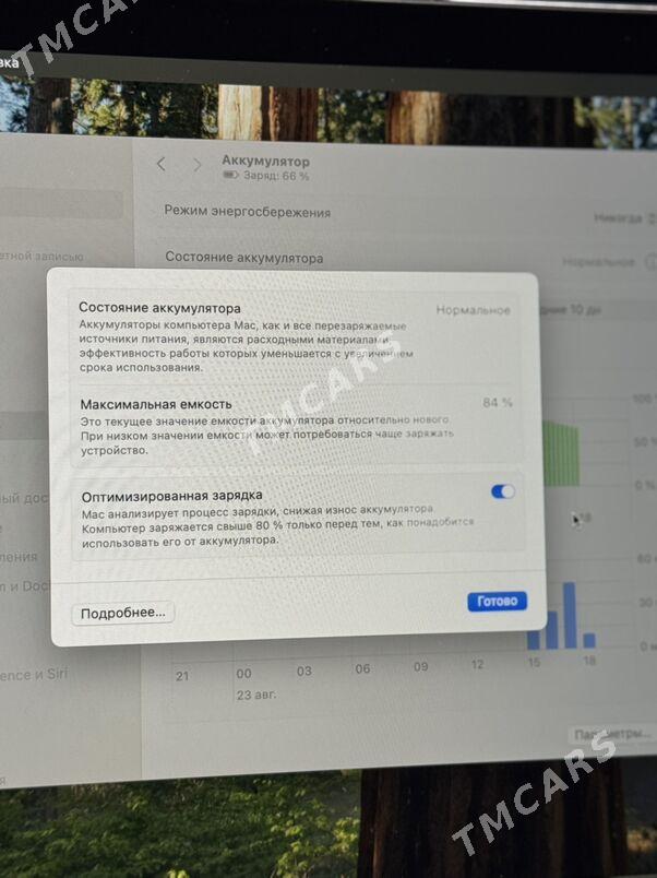 MacBook Pro m1 - Aşgabat - img 8