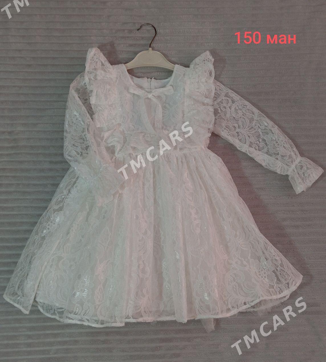 детские вещи - 11 мкр - img 4