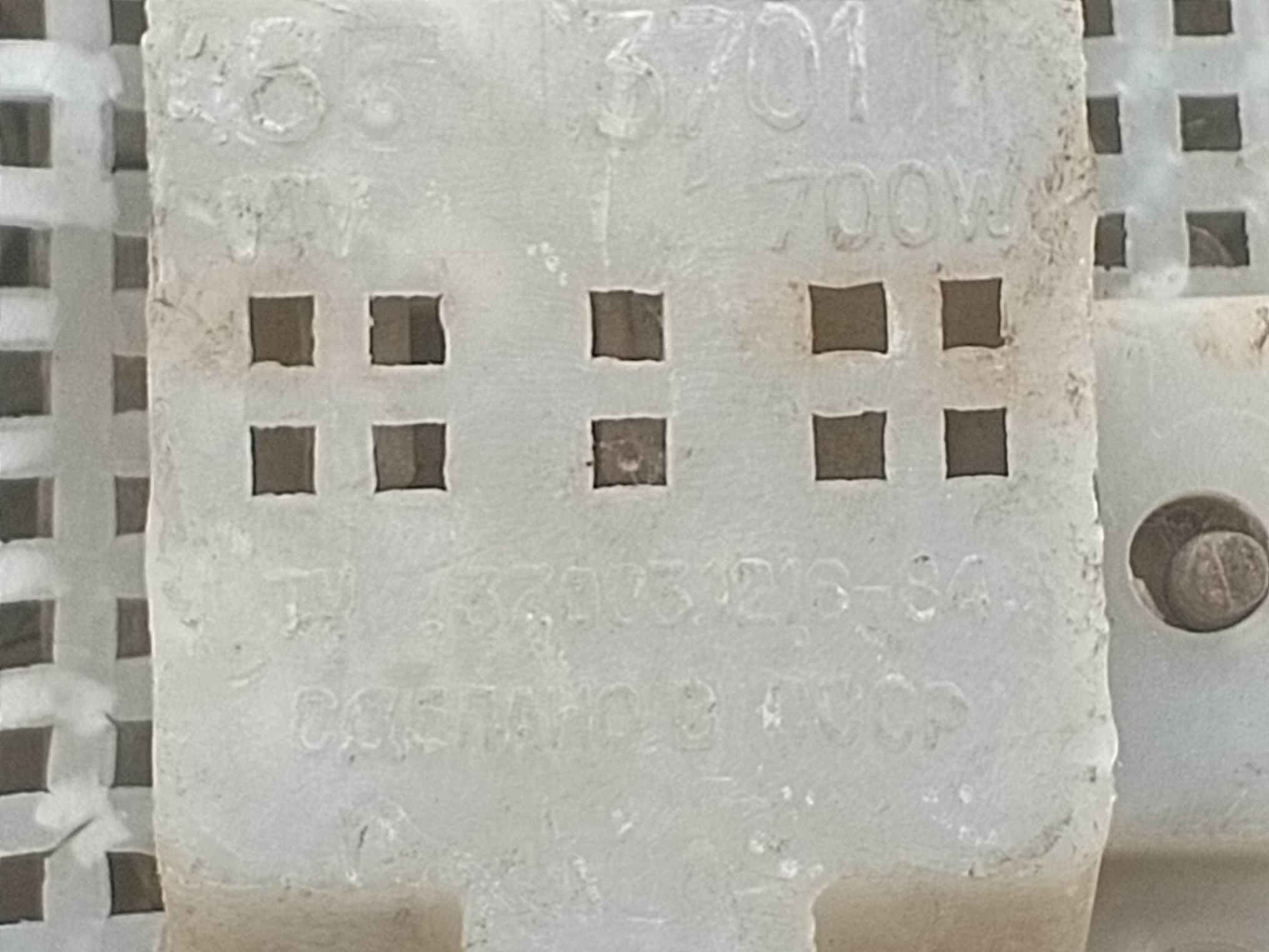 generatyr 400 TMT - Тязе заман - img 2