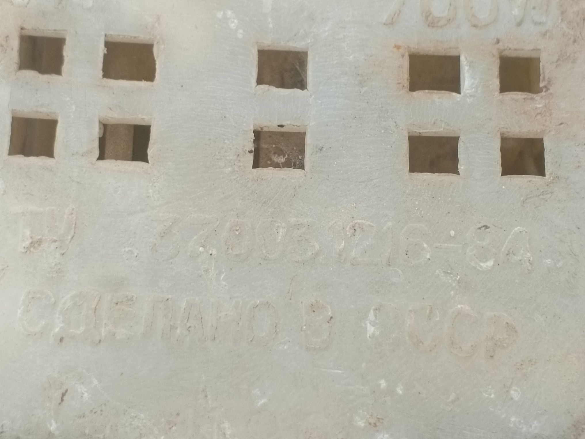 generatyr 400 TMT - Тязе заман - img 3